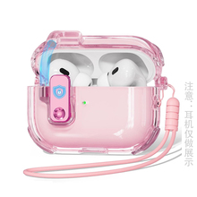 适用苹果耳机保护套airpodspro2壳pro二代透明保护壳自动弹盖一体耳机套airpod3简约防摔保护壳2代苹果耳机壳