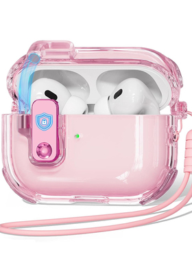 适用苹果耳机保护套airpodspro3壳pro二代透明保护壳自动弹盖一体耳机套airpod3简约防摔保护壳2代苹果耳机壳