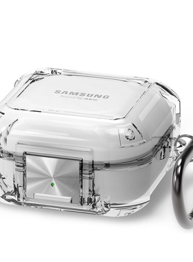 适用三星保护套budspro保护壳budsLive无线蓝牙耳机2pro透明Galaxy buds2充电仓盒防摔简约软硅胶创意防刮潮