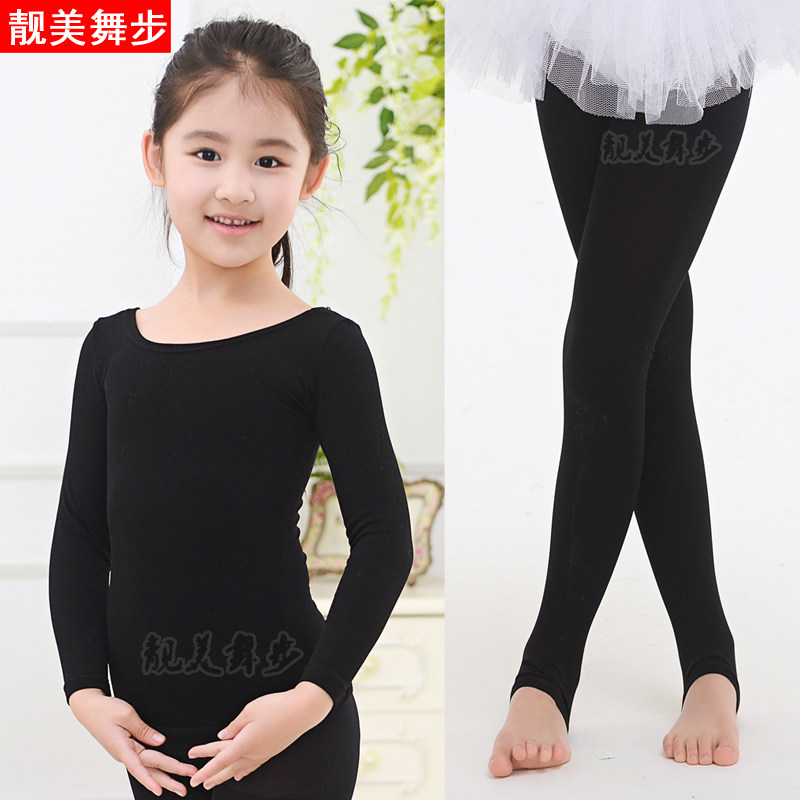 秋冬儿童黑色舞蹈服打底衣隐形
