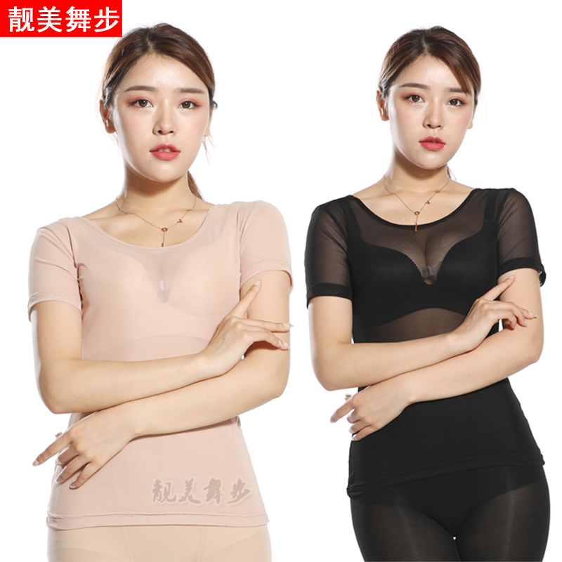 夏季超薄透视网纱上衣百搭短袖