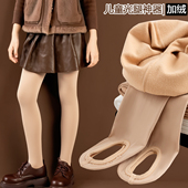 女童舞蹈打底袜洋气踩脚裤 冬季 加绒保暖水光裤 宝宝袜外穿光腿神器