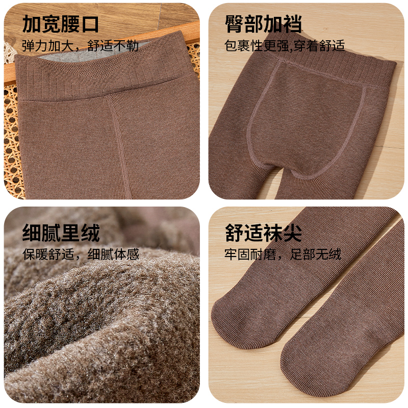 秋冬加厚加绒条纹连裤袜显瘦女童舞蹈打底袜纯色韩版美英学生宝宝
