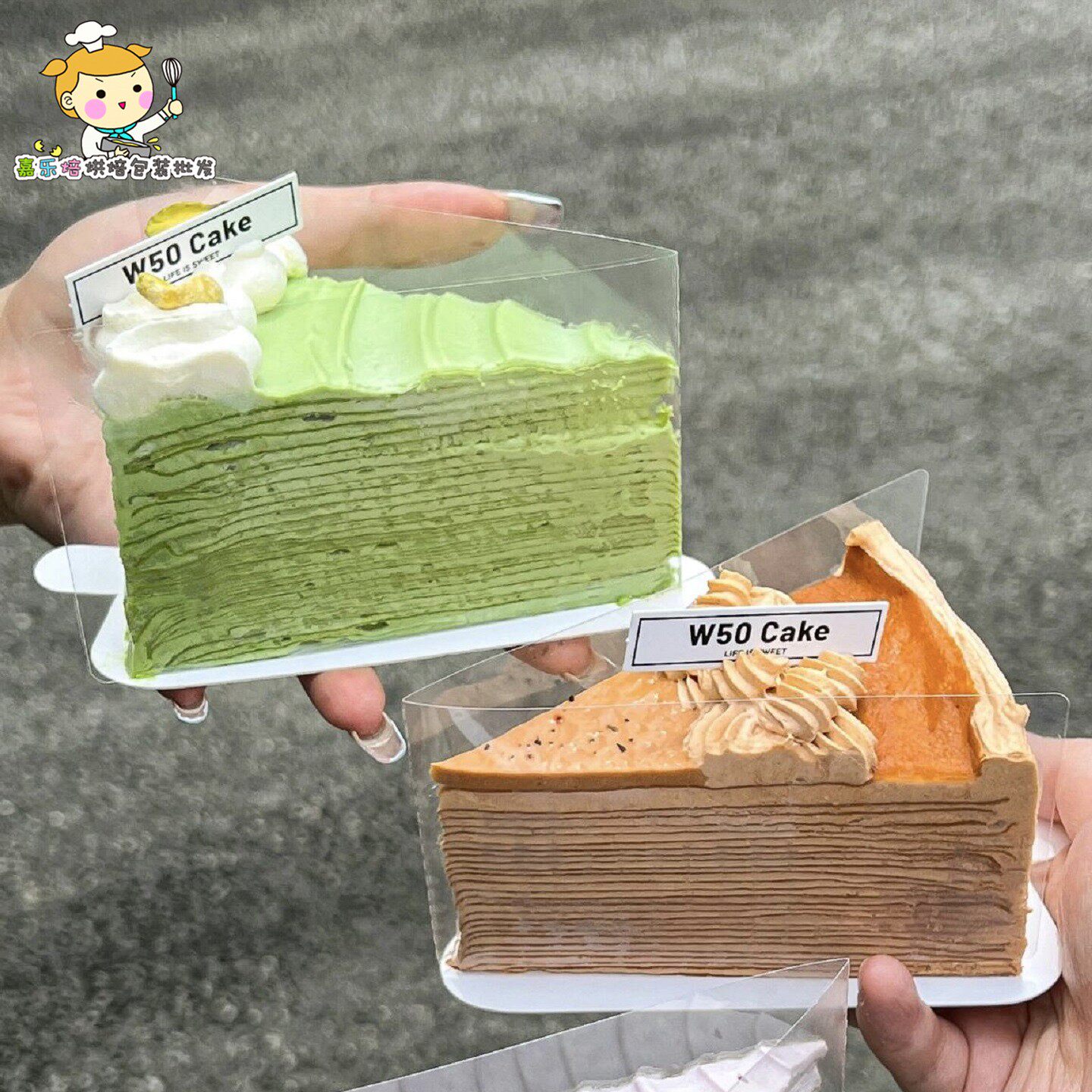 切块蛋糕围边三角塑料透明切件慕斯千层夹边底托甜品蛋糕卷分隔片