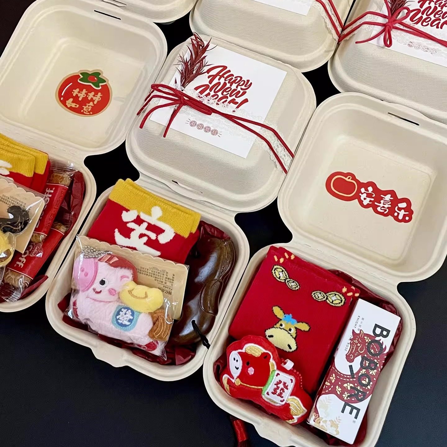 新年礼物零食便当盒伴手礼春节迷你年货饼干糖果打包盒子创意礼盒,厨房/烹饪用具,点心包装盒/包装袋,淘宝优惠券,粉丝福利购,淘宝优惠卷