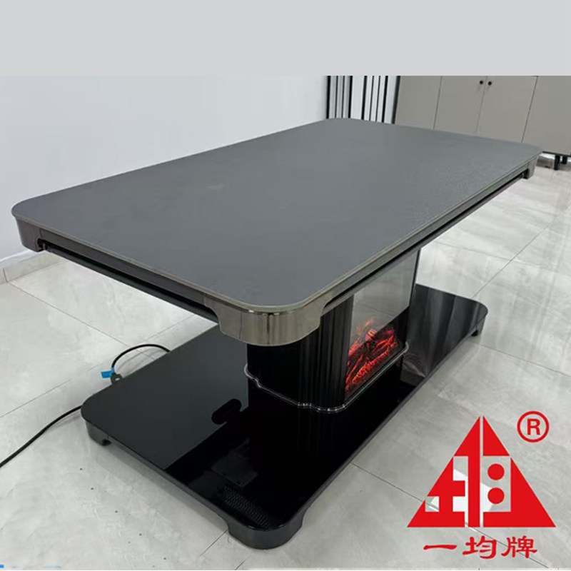 一均电暖桌电暖炉旗舰店升降取暖茶几2025新款烤火桌茶几长方形,生活电器,取暖桌/电暖茶几/被炉桌,淘宝优惠券,粉丝福利购,淘宝优惠卷