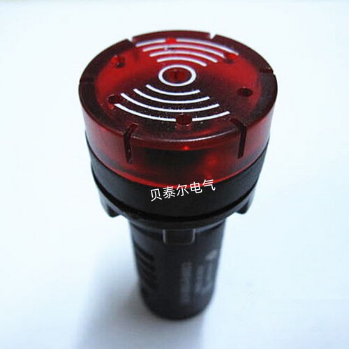 【双科电气】AD56-22SM 24V/220V 22mm LED闪光蜂鸣器带灯带响