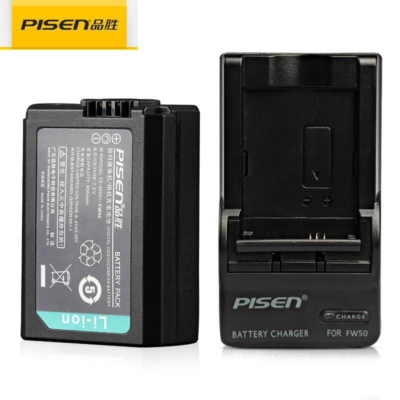 ƷʤFW50µç³Ø³äµçÆ÷Ì××°for΢µ¥Ïà»úa7m2A6000A5100A63006500