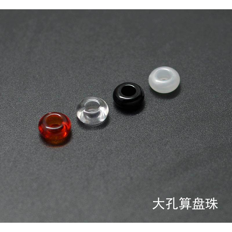 亚克力算盘珠扁珠隔珠图片