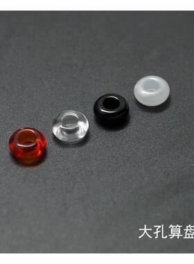 亚克力算盘珠扁珠隔珠