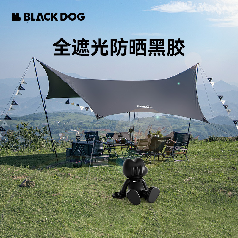 户外露营帐篷blackdog