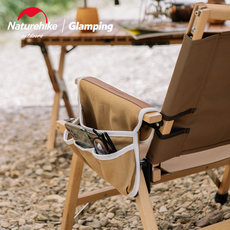Naturehike挪客克米特椅侧袋户外露营野营装备配件收纳袋便携挂袋,运动包/户外包/配件,杂物袋,淘宝优惠券,粉丝福利购,淘宝优惠卷