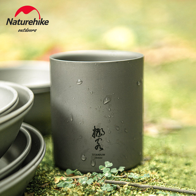 naturehike挪客无柄便携超轻水杯