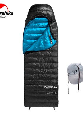 Naturehike挪客超轻鹅绒羽绒睡袋大人成人户外露营秋冬季加厚防寒