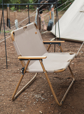 naturehike挪客双人折叠椅户外露营Glamping便携休闲椅靠背扶手椅