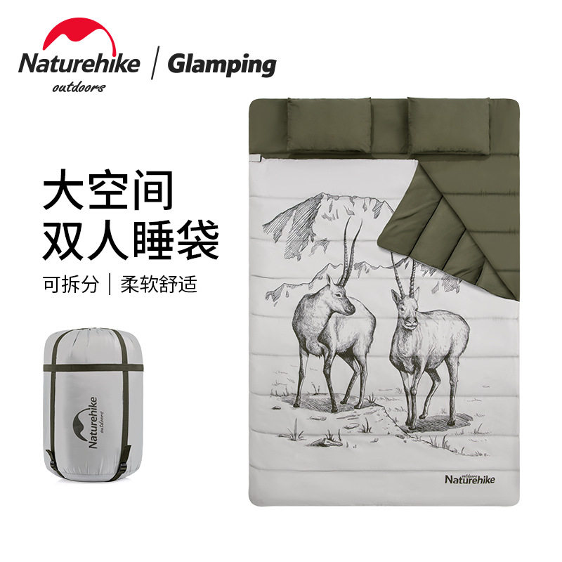 Naturehike睡袋户外露营防风保暖