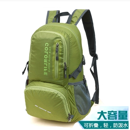 新款皮肤包超轻薄双肩背包女可折叠登山包男防水35L大容量旅行包