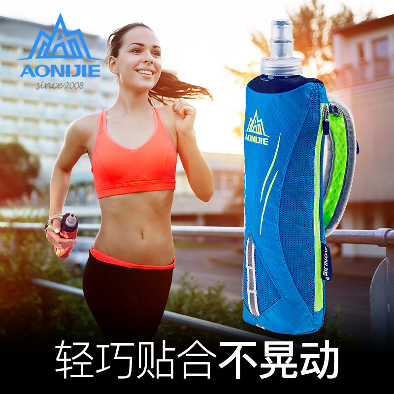 手握水壶包手机包马拉松跑步手持软水壶包休闲散步手拿水杯水袋包