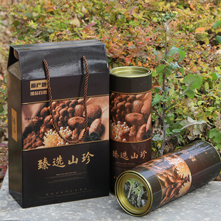 山野珍品包装盒黑木耳高档礼盒菌菇礼品盒榛子松子山货空盒子定制