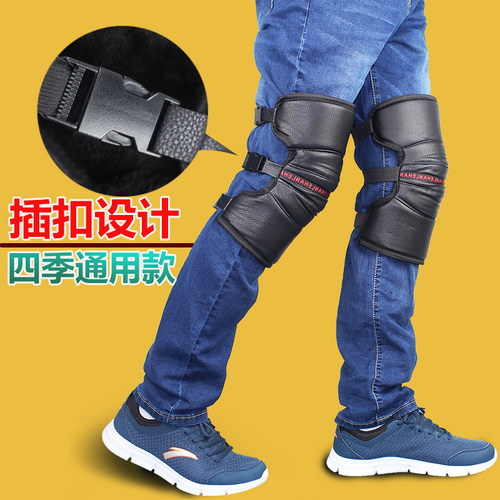 中短款插扣防水春夏季电动车护膝