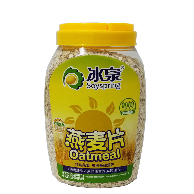冰泉燕麦片1000g罐装不添加蔗糖原味粗粮代餐饱腹早餐免煮麦片