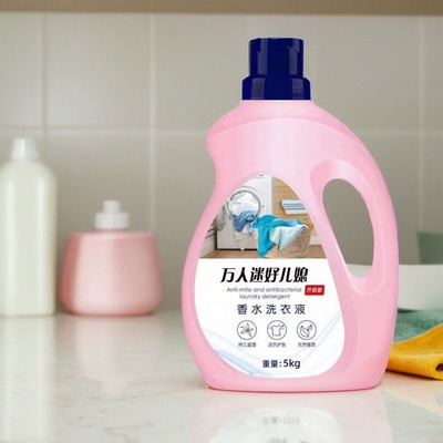万人迷好儿媳香水洗衣液10斤40斤