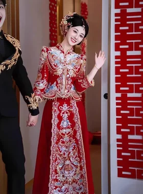 重工丝绒秀禾服婚服2026新款中式新娘服龙凤褂嫁衣大码秀禾高级感