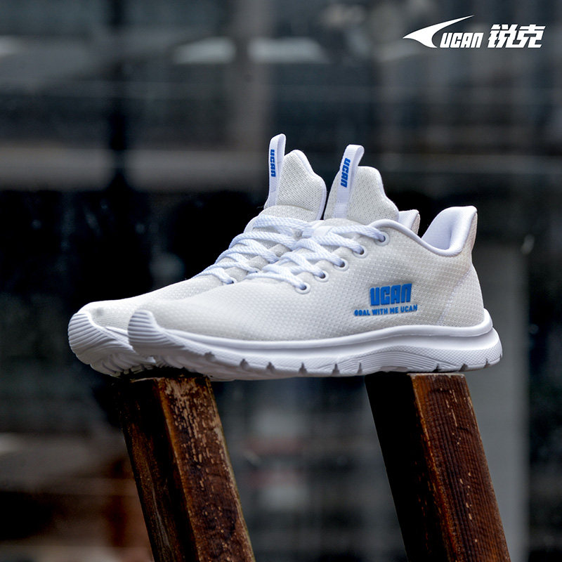 锐克运动休闲鞋学生跑步散步训练鞋子情侣鞋小白鞋轻便透气网布鞋