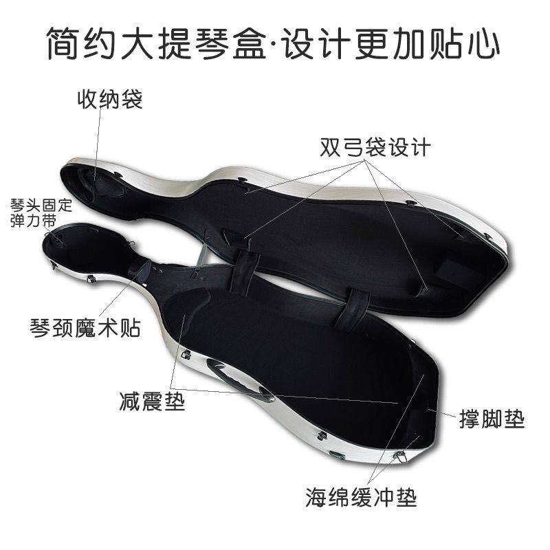 超轻碳纤维提琴盒4/4高端轻便可背可拉可提抗压防潮耐用多款成人,乐器/吉他/钢琴/配件,提琴盒/包,淘宝优惠券,粉丝福利购,淘宝优惠卷