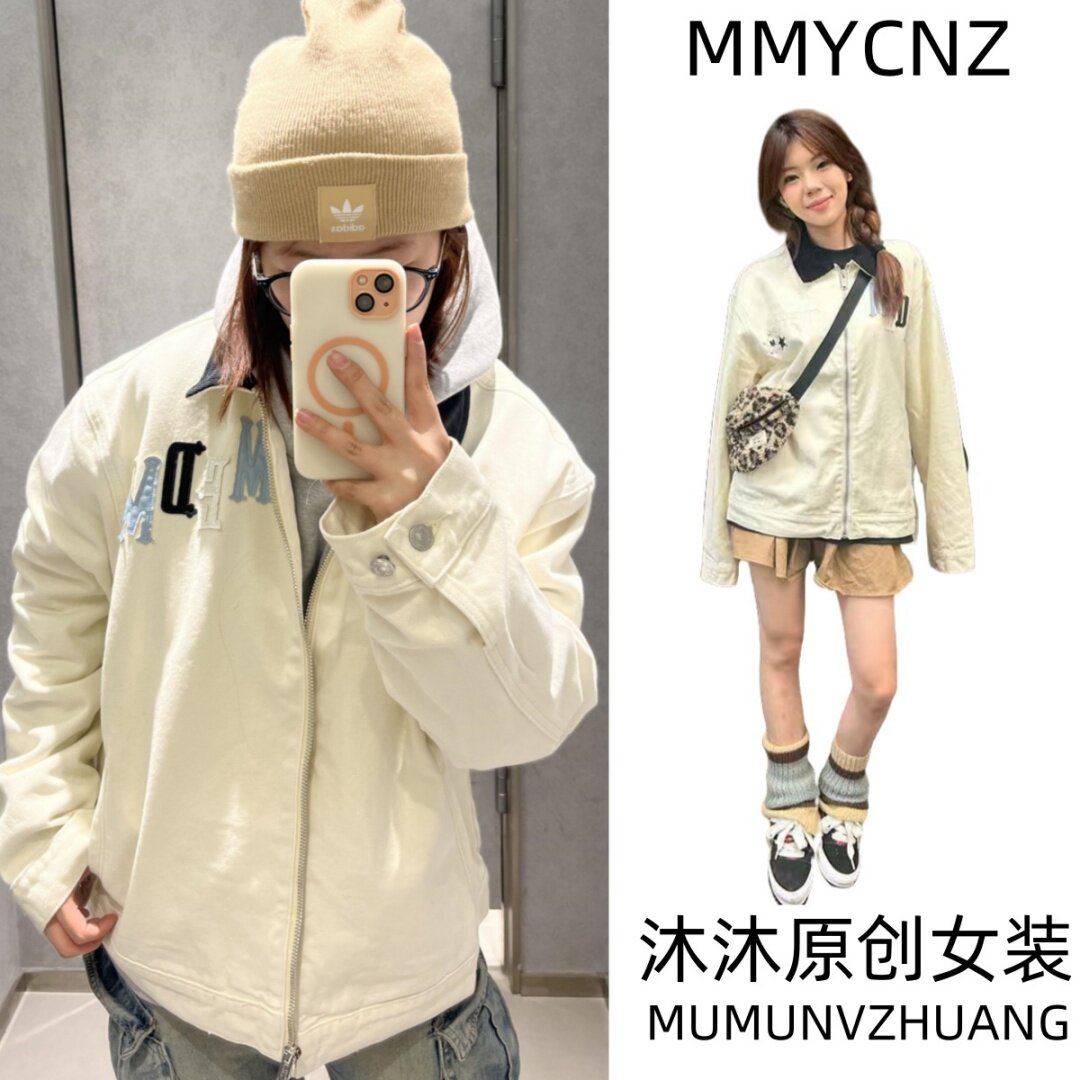 韩版学院风翻领撞色设计休闲夹克外套女生秋冬季新款宽松减龄上衣