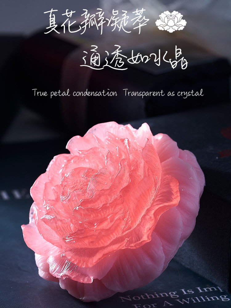 洛阳牡丹籽油手工香皂古风礼物清洁皂双色雕花牡丹旅游文创结婚礼