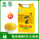 伊川黄小米粥新米5斤袋装 河南特产当年米农家食用糯小米五谷杂粮