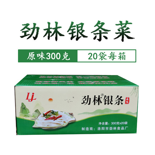劲林洛阳特产偃师银条菜泡椒300g