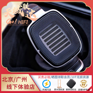 phone 限量现货 国行联保 德国Hedd HIFI头戴式 音乐耳机 气动单元