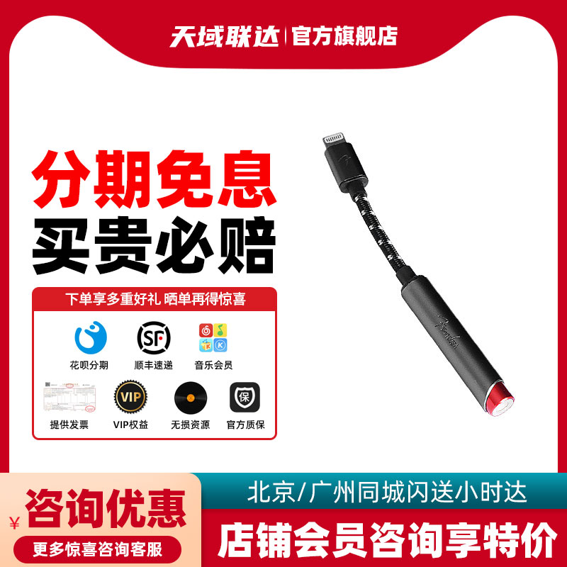 Fender/芬德耳放Fender芬达芬德