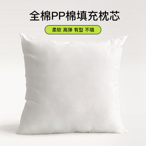 苏菲亚沙发抱枕靠枕枕芯