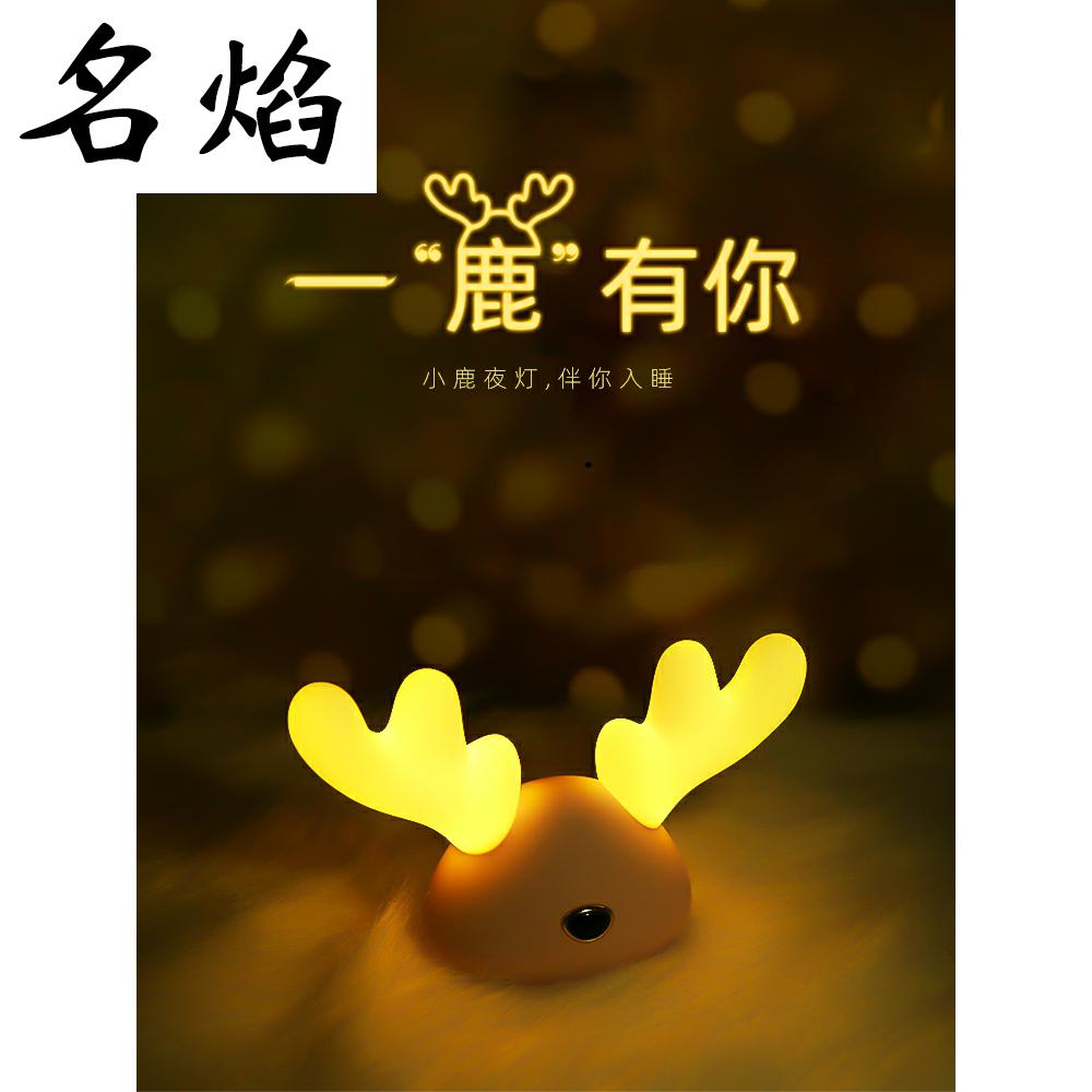 券后79.84元七夕情人节礼物送女友生日礼物女生精致创意闺蜜女朋友实用礼品