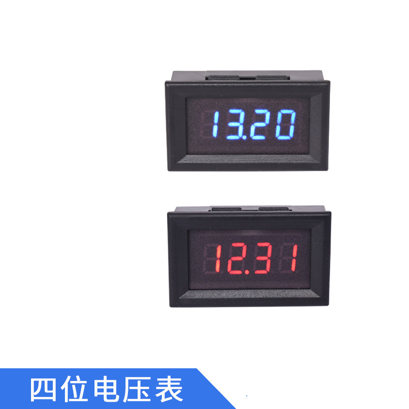 高精度 摩托车电压表 车用电压表 4位4.5-30V两线 数字LED数码表高性价比高么？