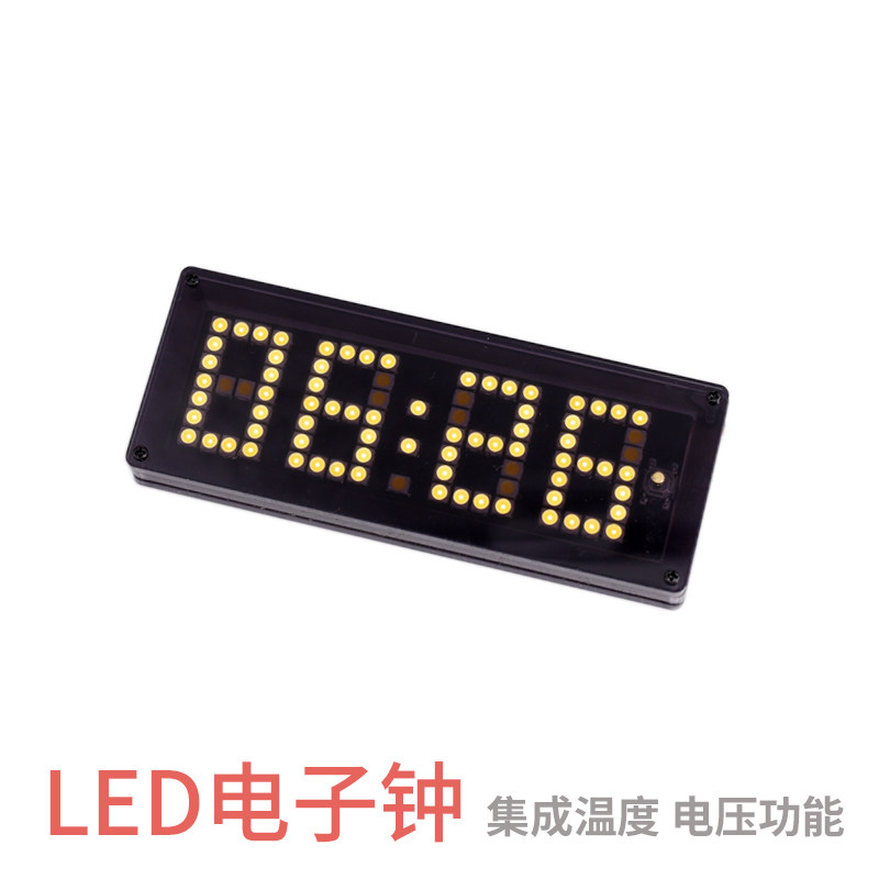 车载电子显示时钟 数显数码LED夜光点阵 高精度车用家用diy多功能怎么样,好用不?
