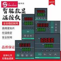 Temperature control instrument chb401 402 702 902 intelligent digital industrial temperature controller