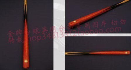 stamford斯坦福单节系列台球杆