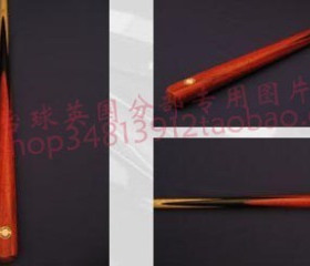 STAMFORD 斯坦福  单节 STFD015 系列2  丁俊辉代言 台球杆