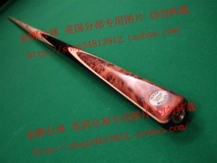 Trevor 卓凡 英国手工球杆定做系列 TW012 White