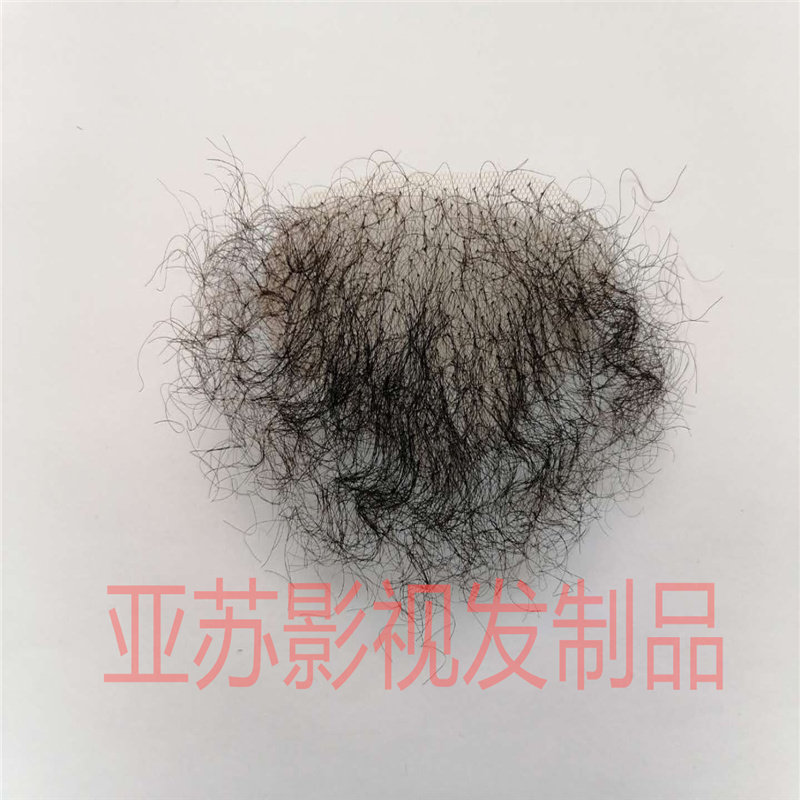假发假阴毛仿真阴毛男女阴毛贴 舒适自然隐形逼真无痕贴稀疏款