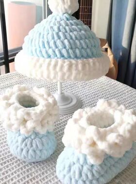 雪地靴雪地帽diy材料包