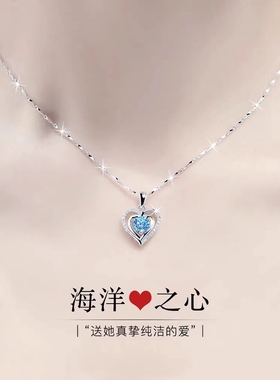 999纯银项链女款锁骨链2025新款爆款520七夕情人节生日礼物送女友