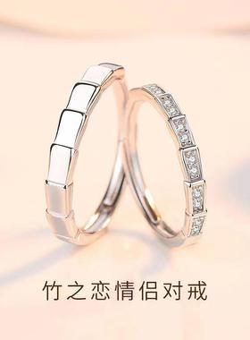 纯银s999情侣戒指一对男女纯银开口戒指刻字520情人节礼物送女友