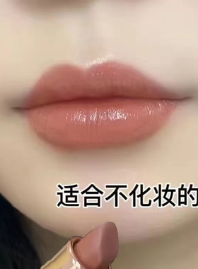 新款口红自然色学生党素颜显白不易掉色不易沾杯滋润防水小众品牌