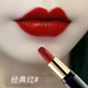 滋润款 口红女正红色显白学生素颜奶茶肉桂豆沙色持久防水不易掉色