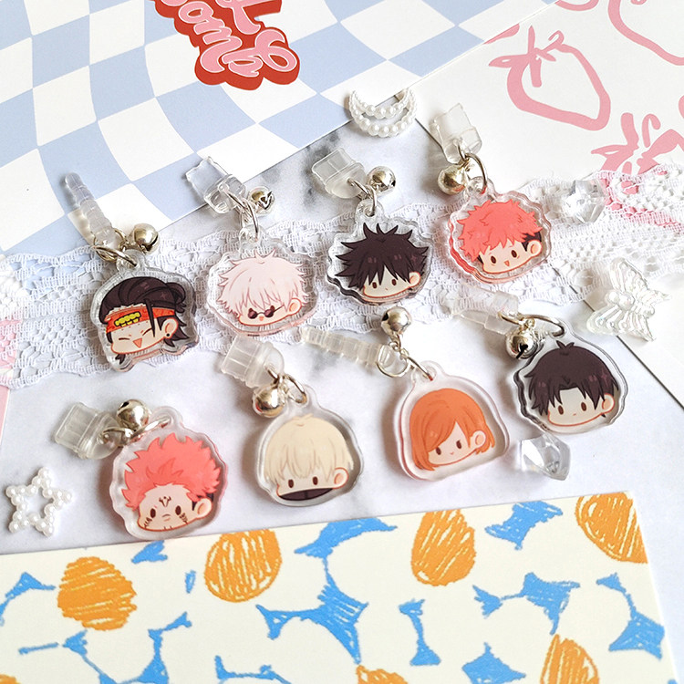 咒术回战手机防尘塞挂件同人周边